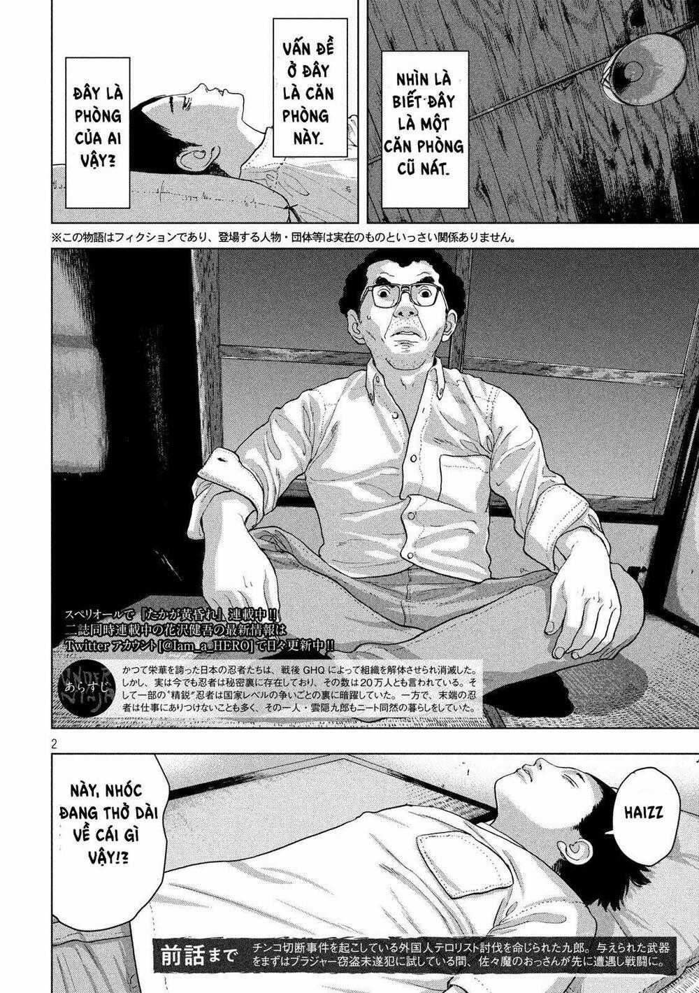 under ninja - Chapter 11 - Trang 2