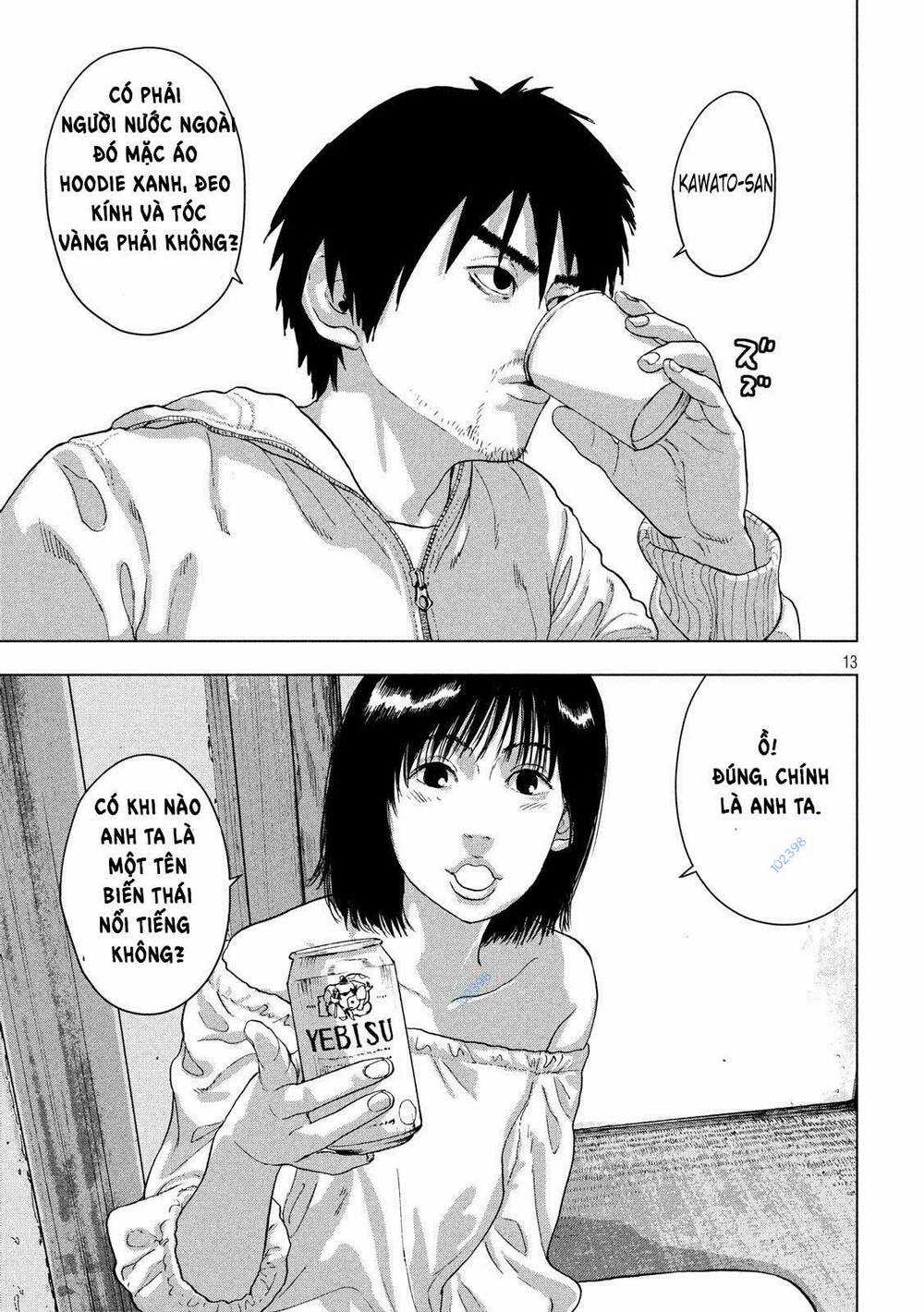 under ninja - Chapter 11 - Trang 13