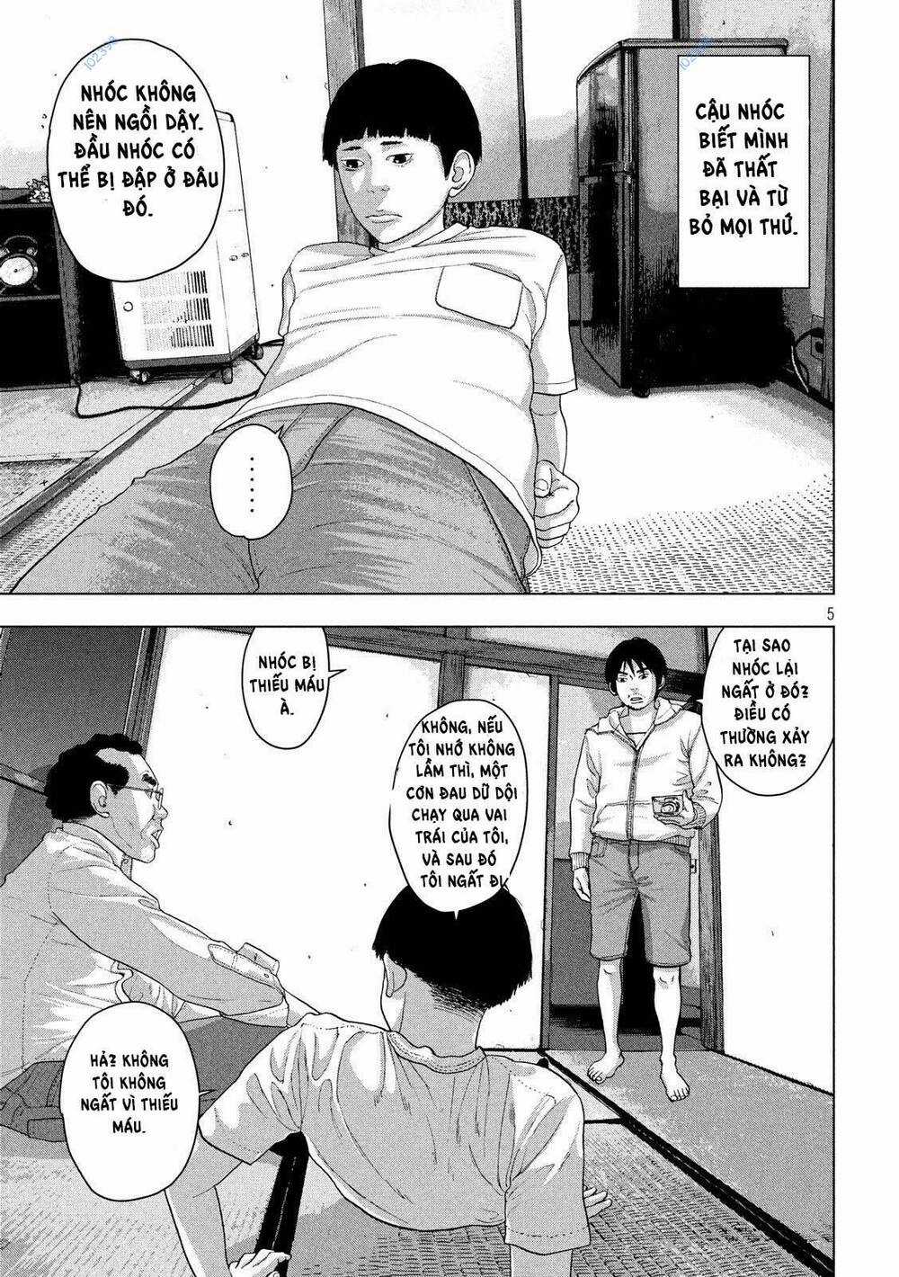 under ninja - Chapter 11 - Trang 5