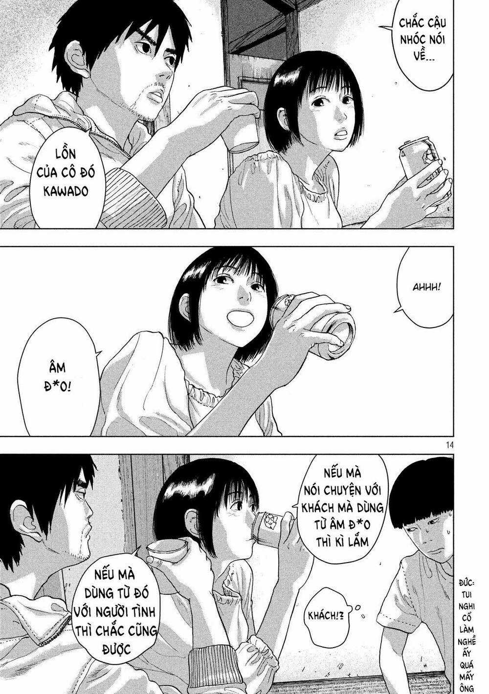 under ninja - Chapter 12 - Trang 14