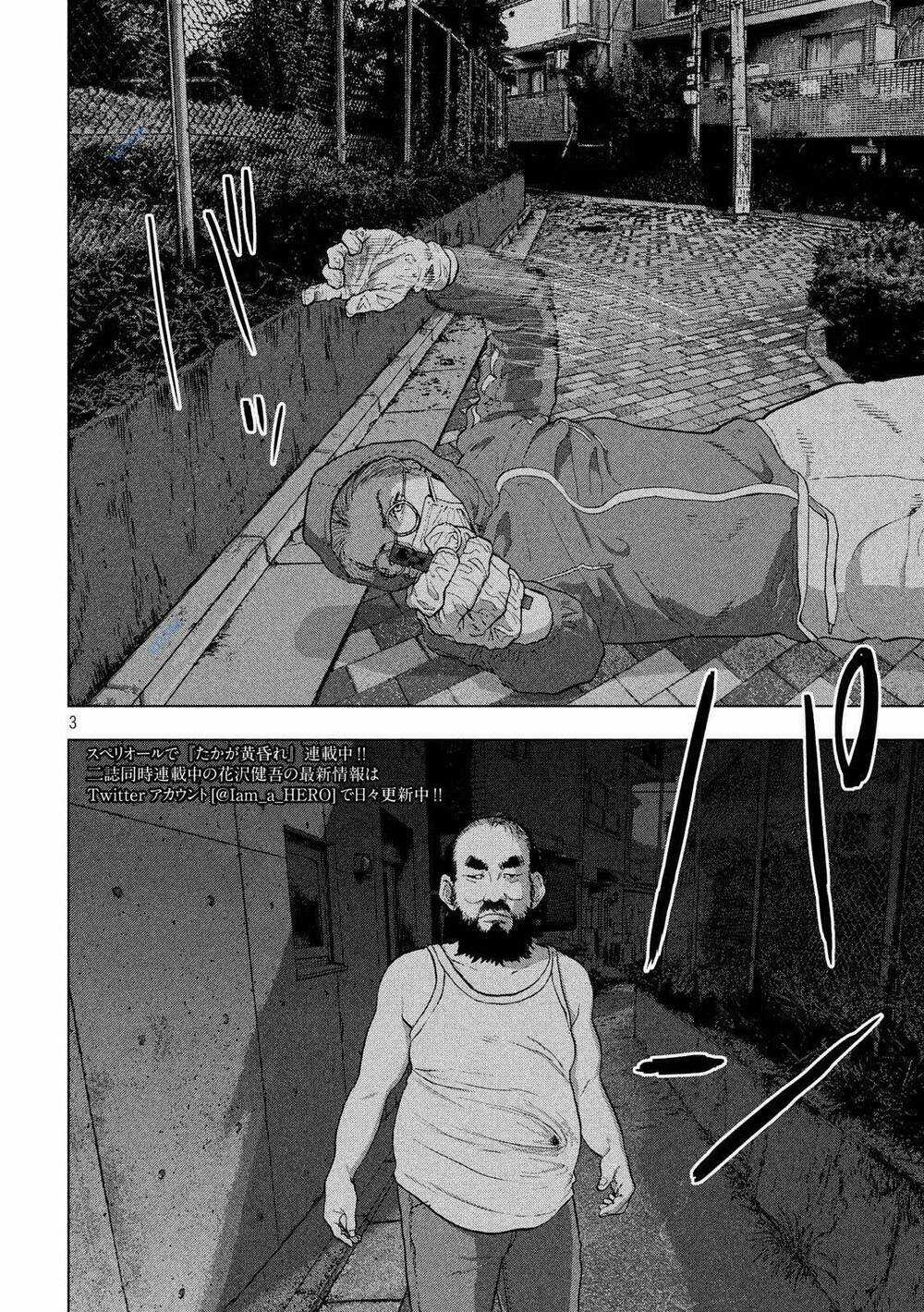 under ninja - Chapter 12 - Trang 3