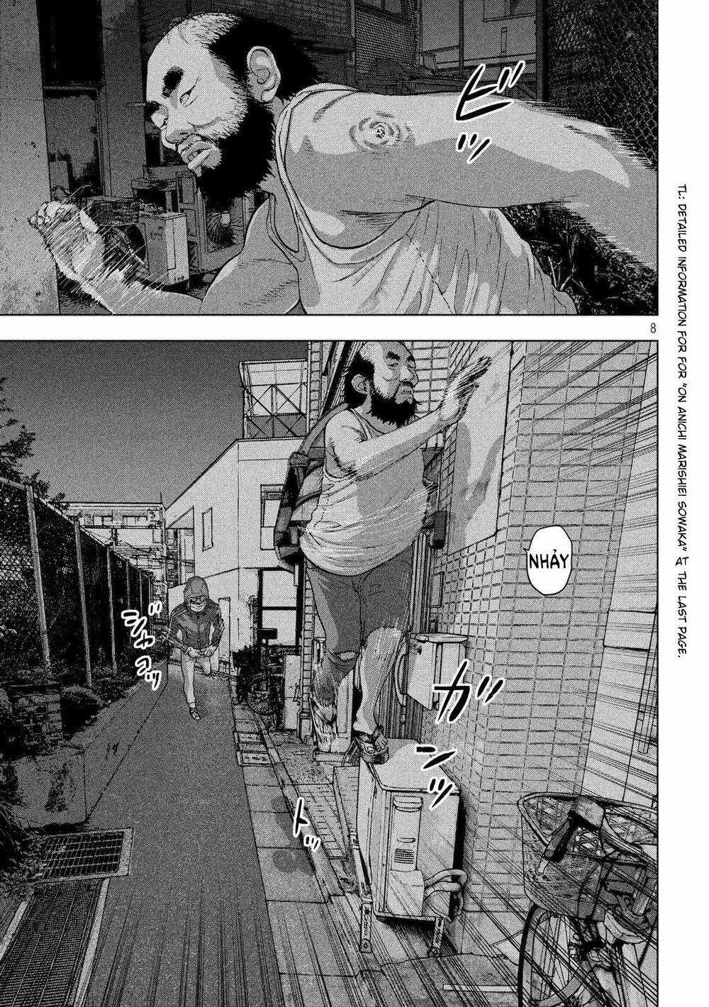 under ninja - Chapter 12 - Trang 8