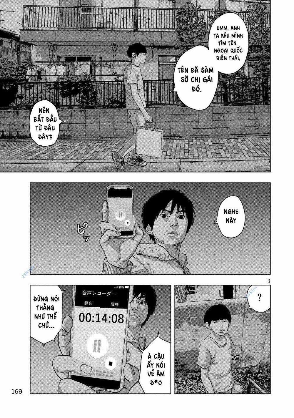 under ninja - Chapter 13 - Trang 3