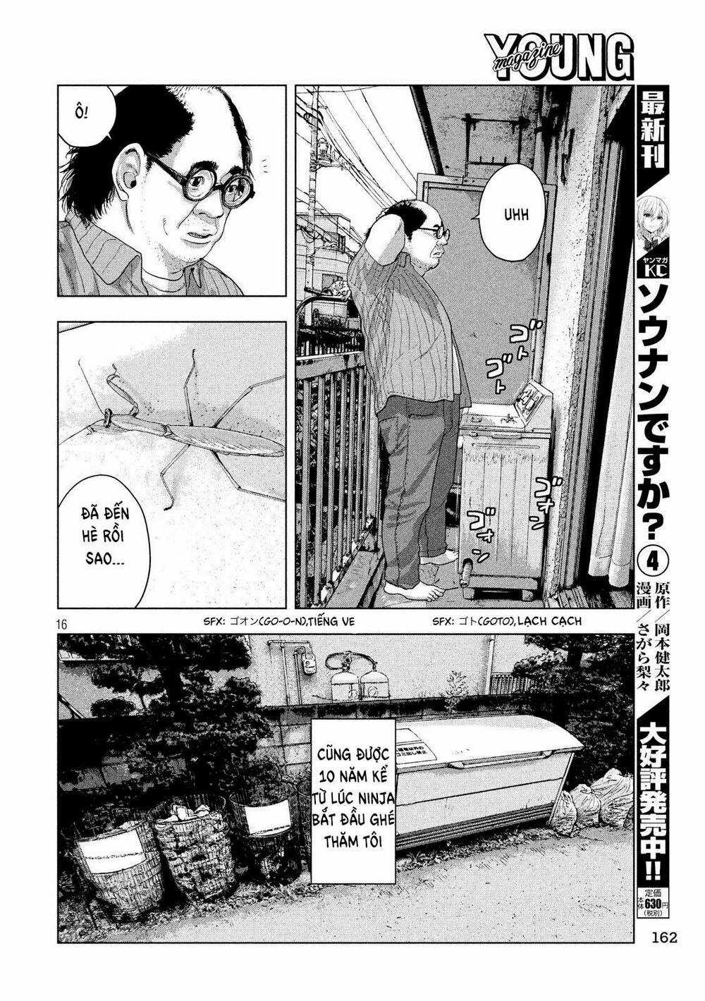 under ninja - Chapter 14 - Trang 16