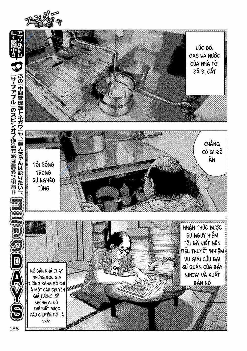 under ninja - Chapter 14 - Trang 9