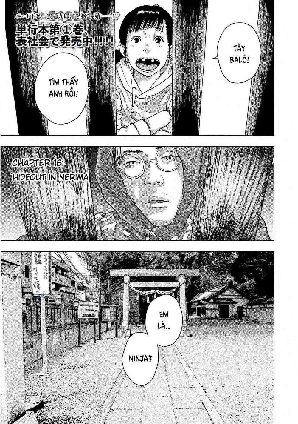 under ninja - Chapter 16 - Trang 1