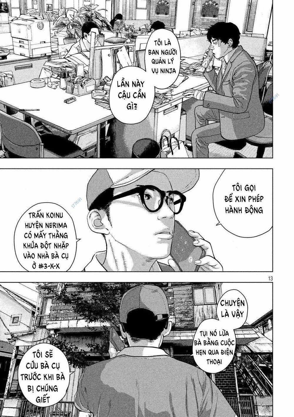 under ninja - Chapter 16 - Trang 13