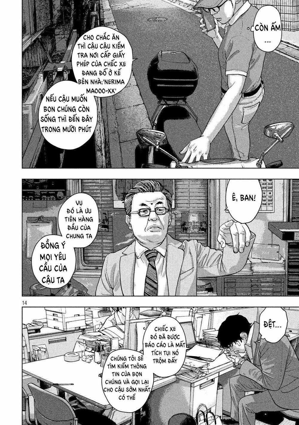 under ninja - Chapter 16 - Trang 14