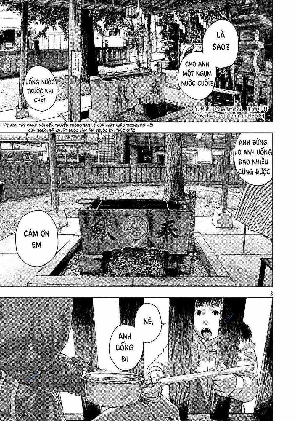 under ninja - Chapter 16 - Trang 3