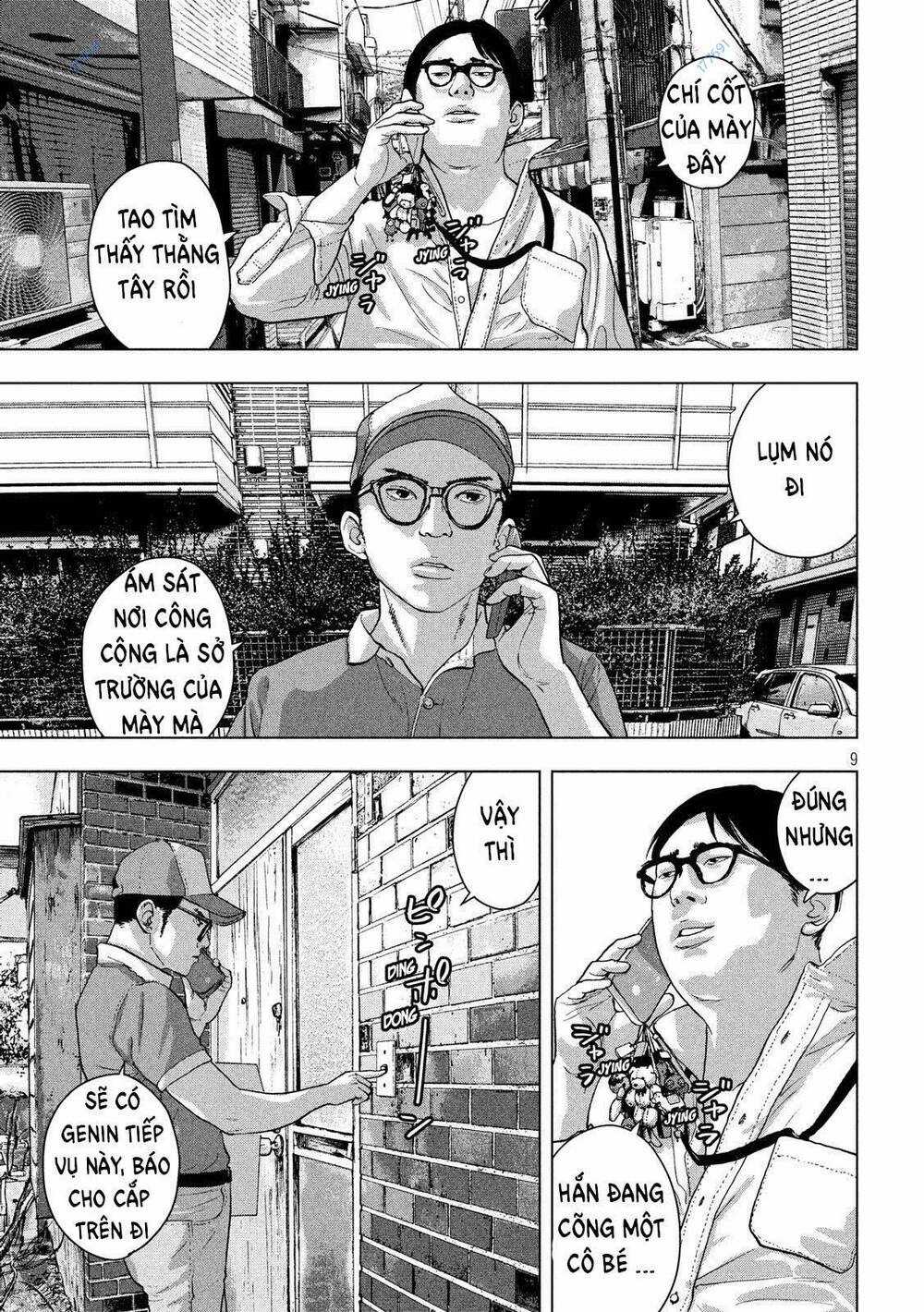 under ninja - Chapter 16 - Trang 9