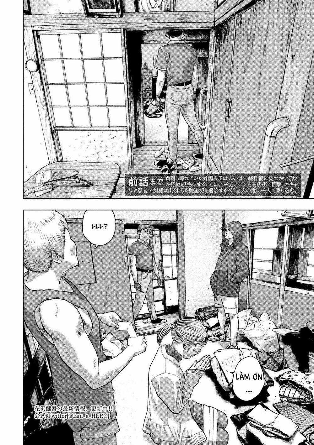 under ninja - Chapter 17 - Trang 2