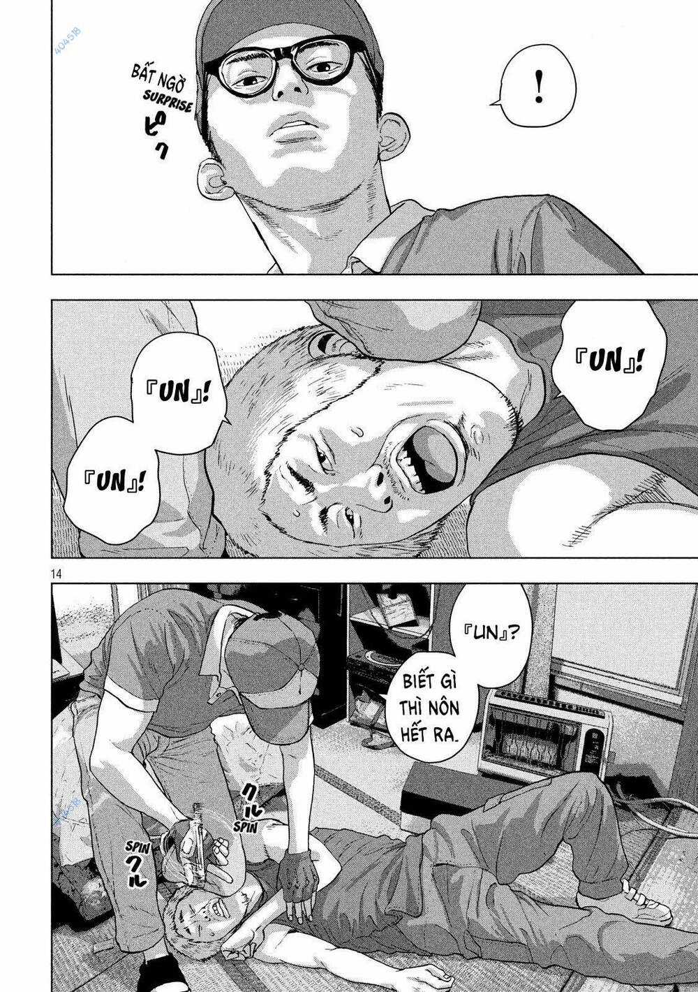 under ninja - Chapter 17 - Trang 13