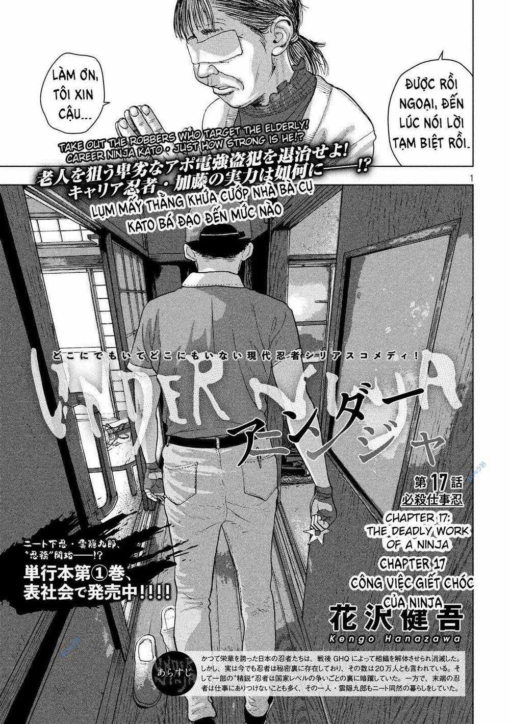 under ninja - Chapter 17 - Trang 3