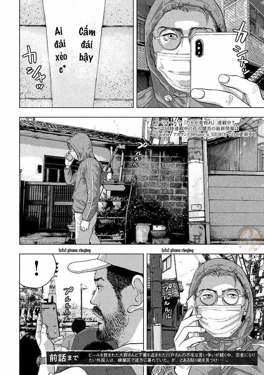 under ninja - Chapter 5 - Trang 3