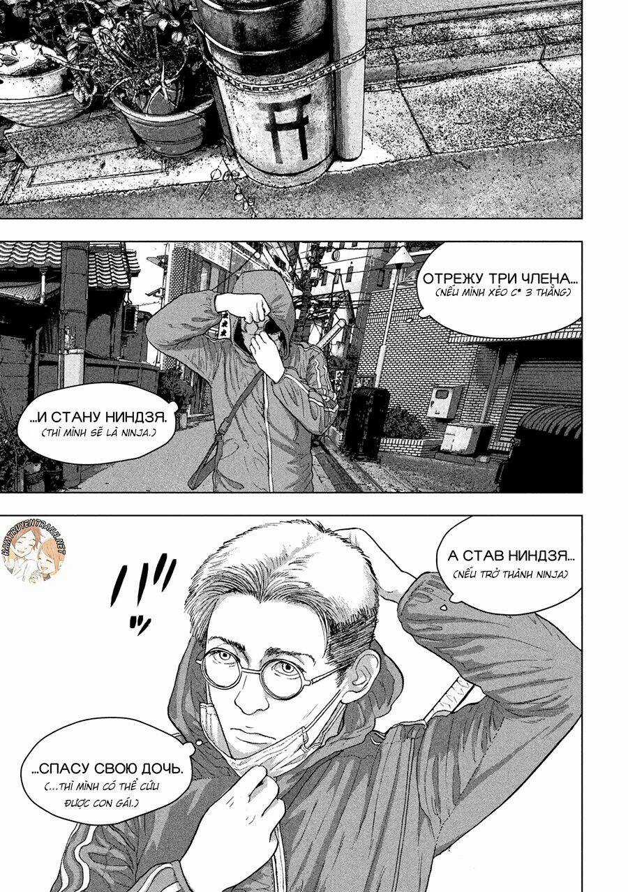 under ninja - Chapter 5 - Trang 8