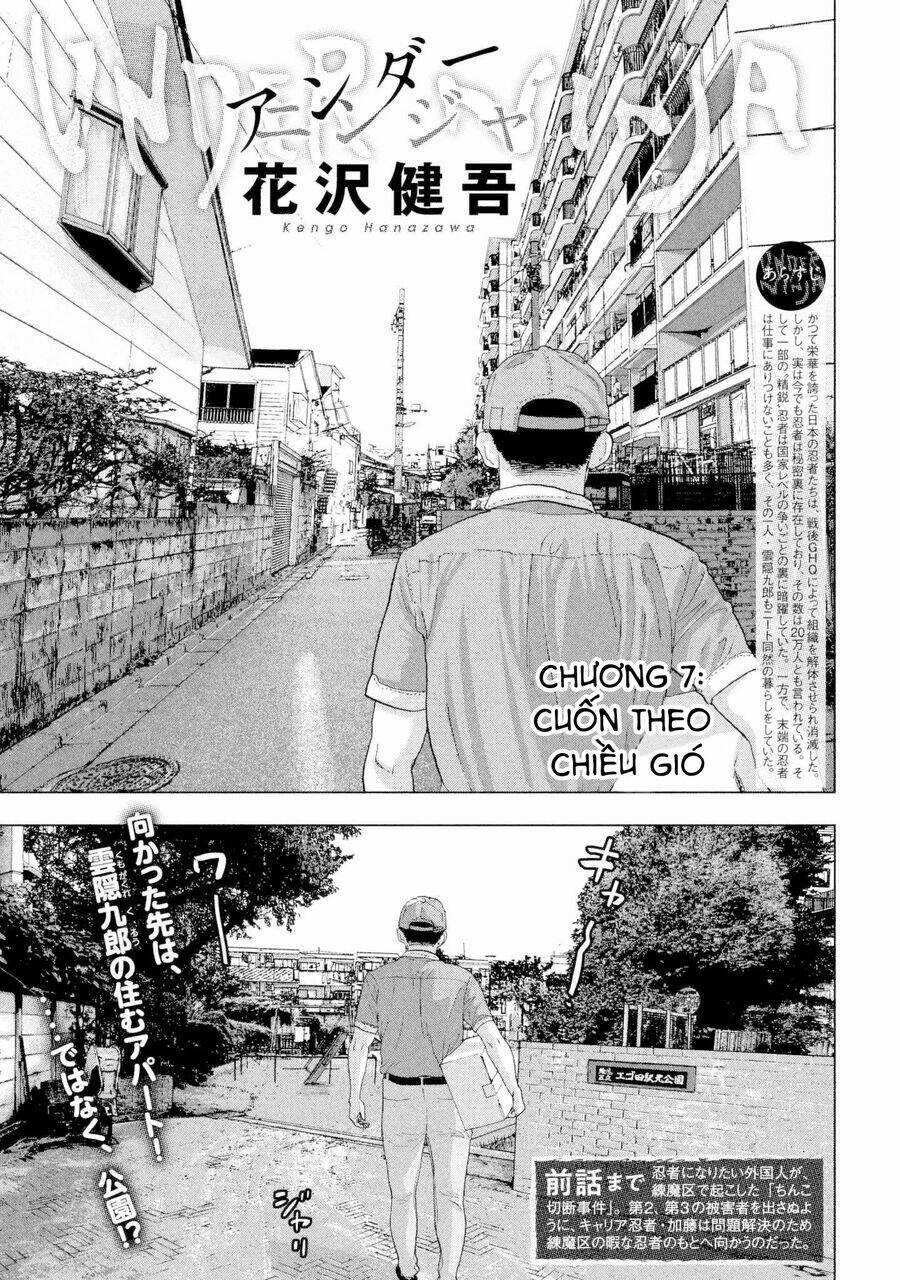 under ninja - Chapter 7 - Trang 2