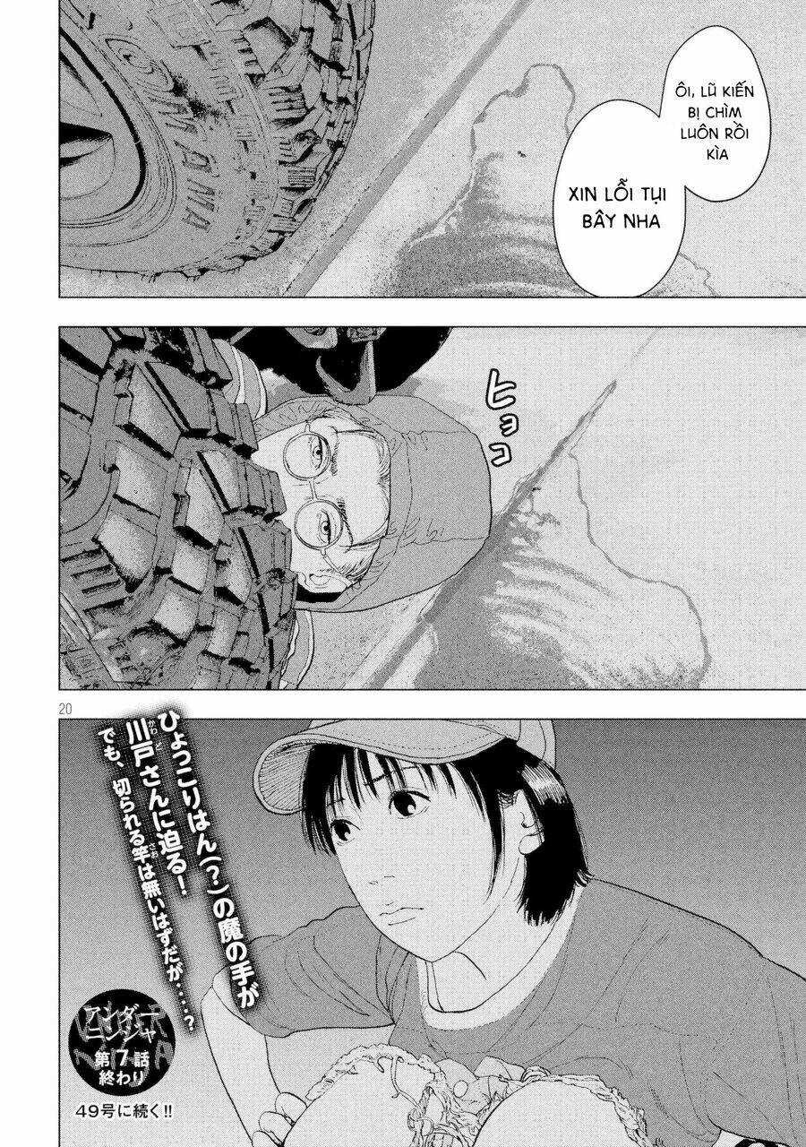 under ninja - Chapter 7 - Trang 20