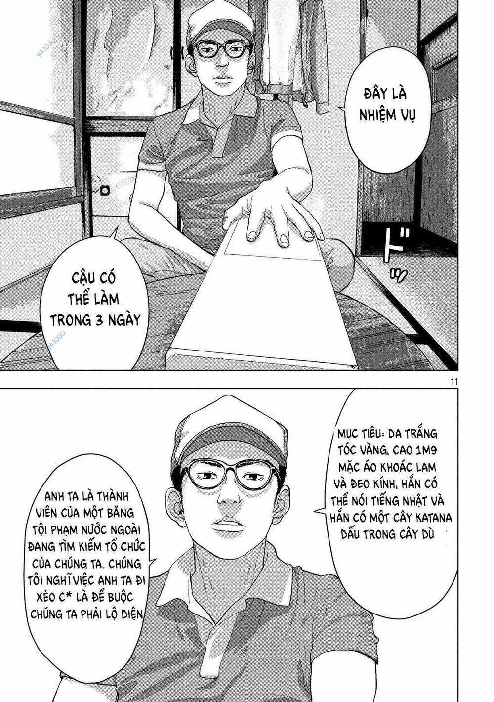 under ninja - Chapter 8 - Trang 11