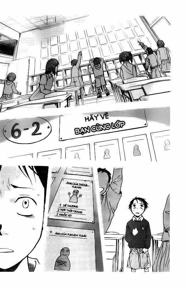 UnderDog - Chapter 1 - Trang 14