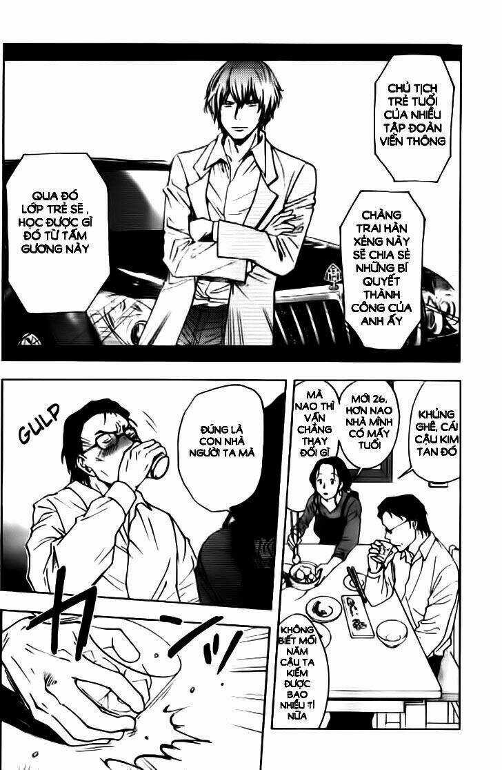 UnderDog - Chapter 1 - Trang 18