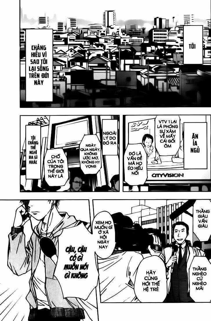 UnderDog - Chapter 1 - Trang 3