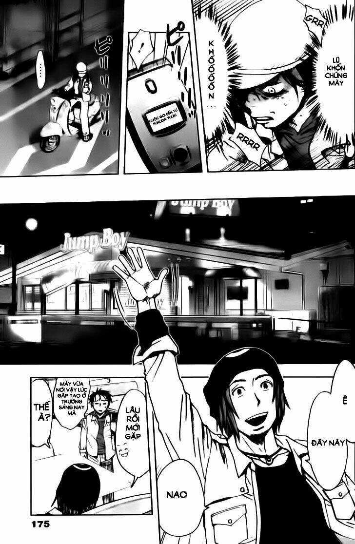 UnderDog - Chapter 1 - Trang 23