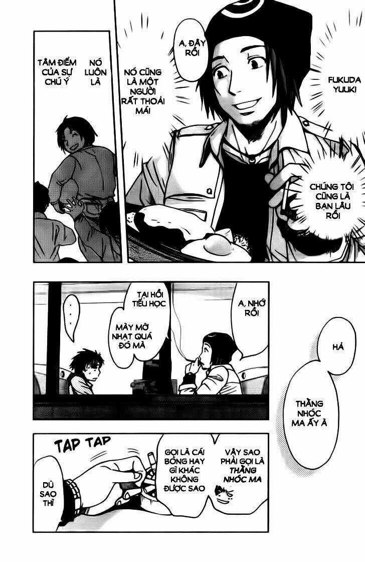 UnderDog - Chapter 1 - Trang 25