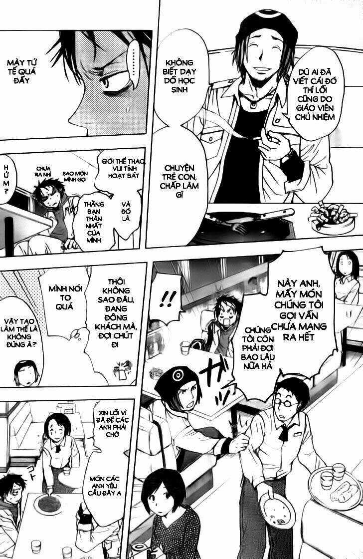 UnderDog - Chapter 1 - Trang 26