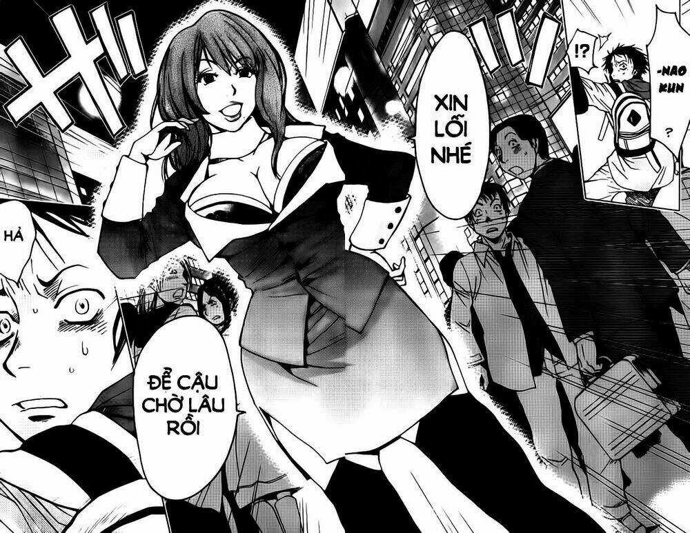 UnderDog - Chapter 1 - Trang 41