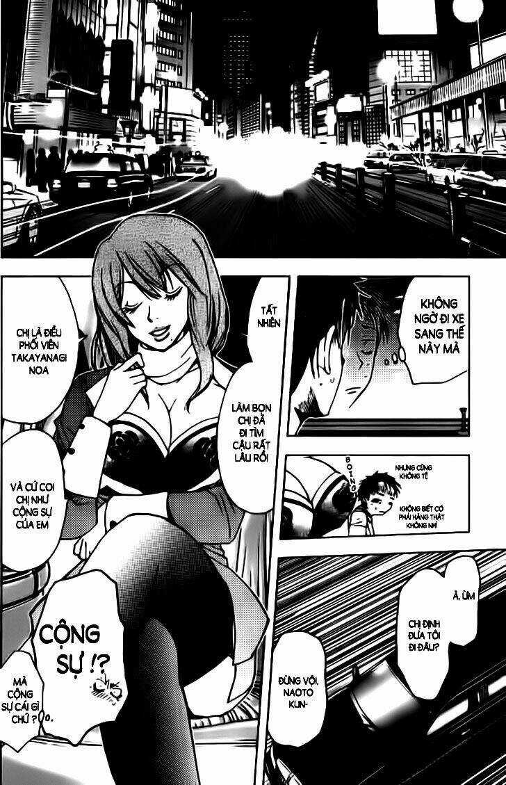 UnderDog - Chapter 1 - Trang 45