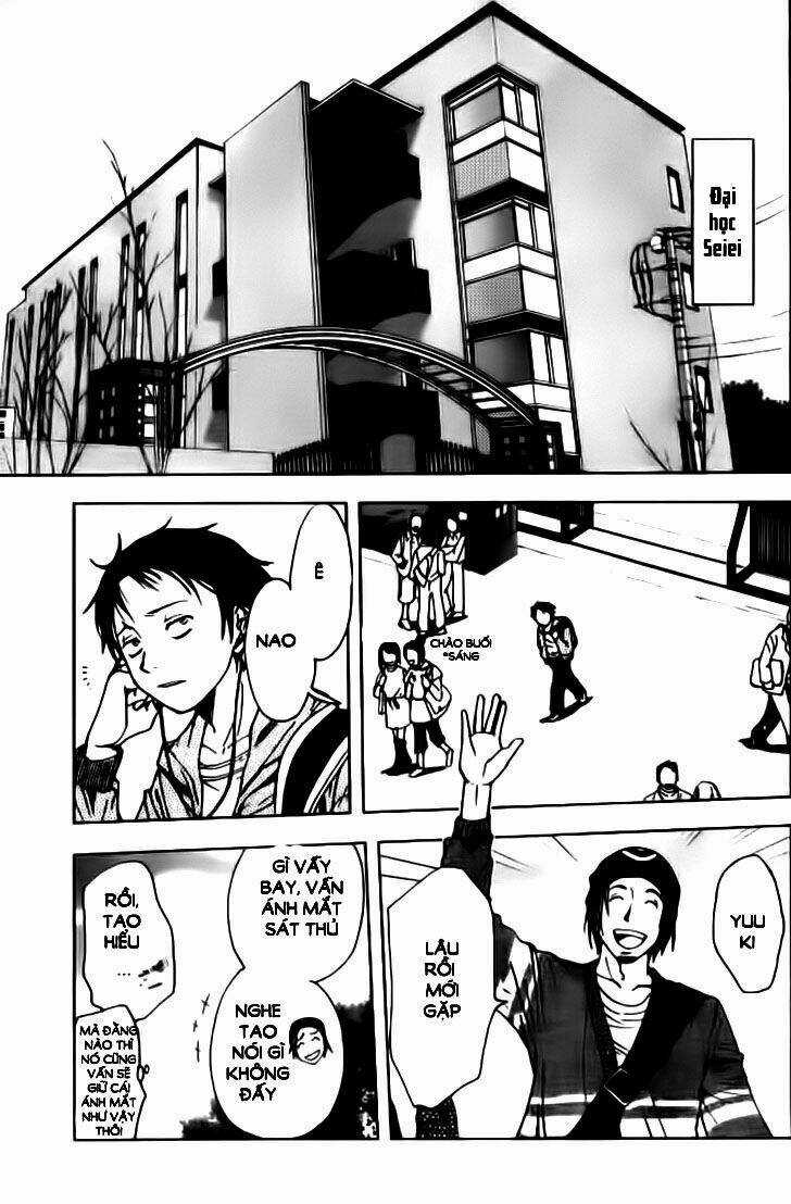 UnderDog - Chapter 1 - Trang 6