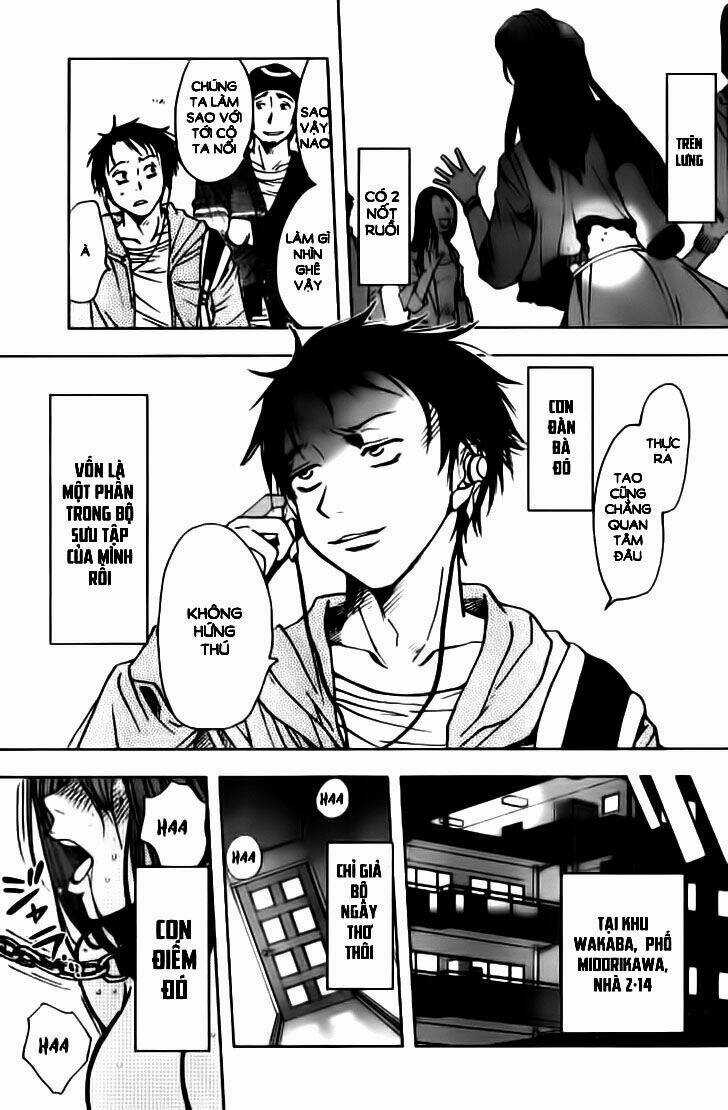 UnderDog - Chapter 1 - Trang 8