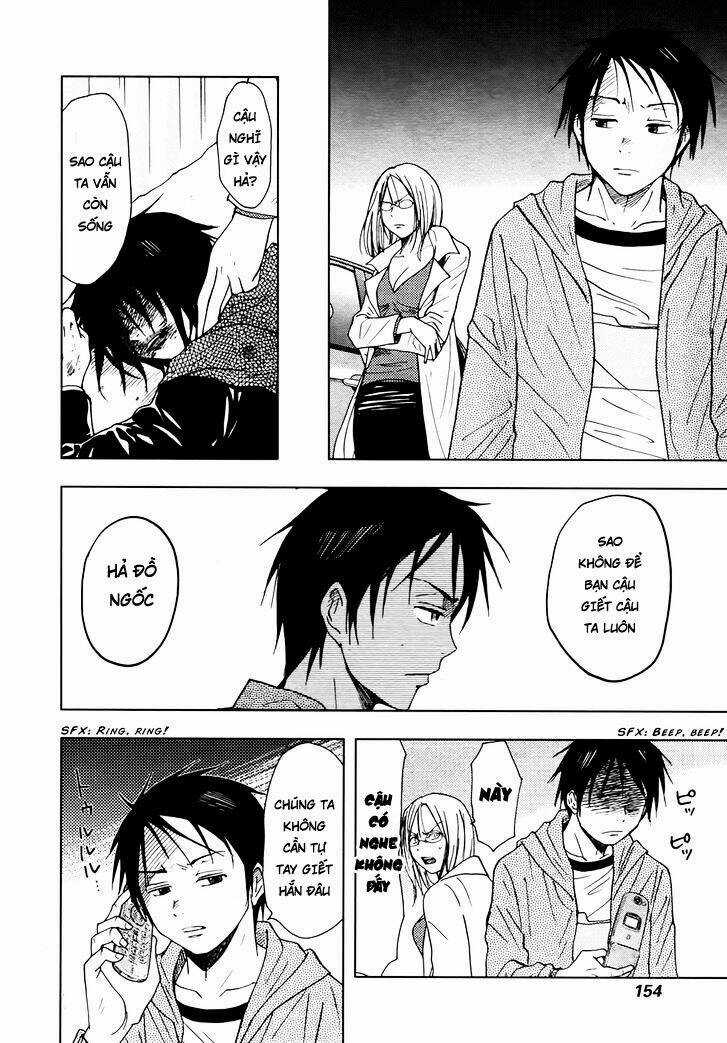 UnderDog - Chapter 10 - Trang 22