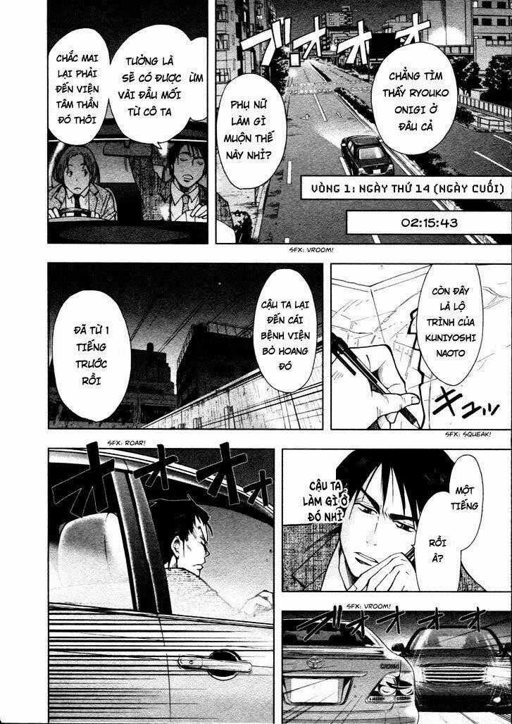 UnderDog - Chapter 11 - Trang 2