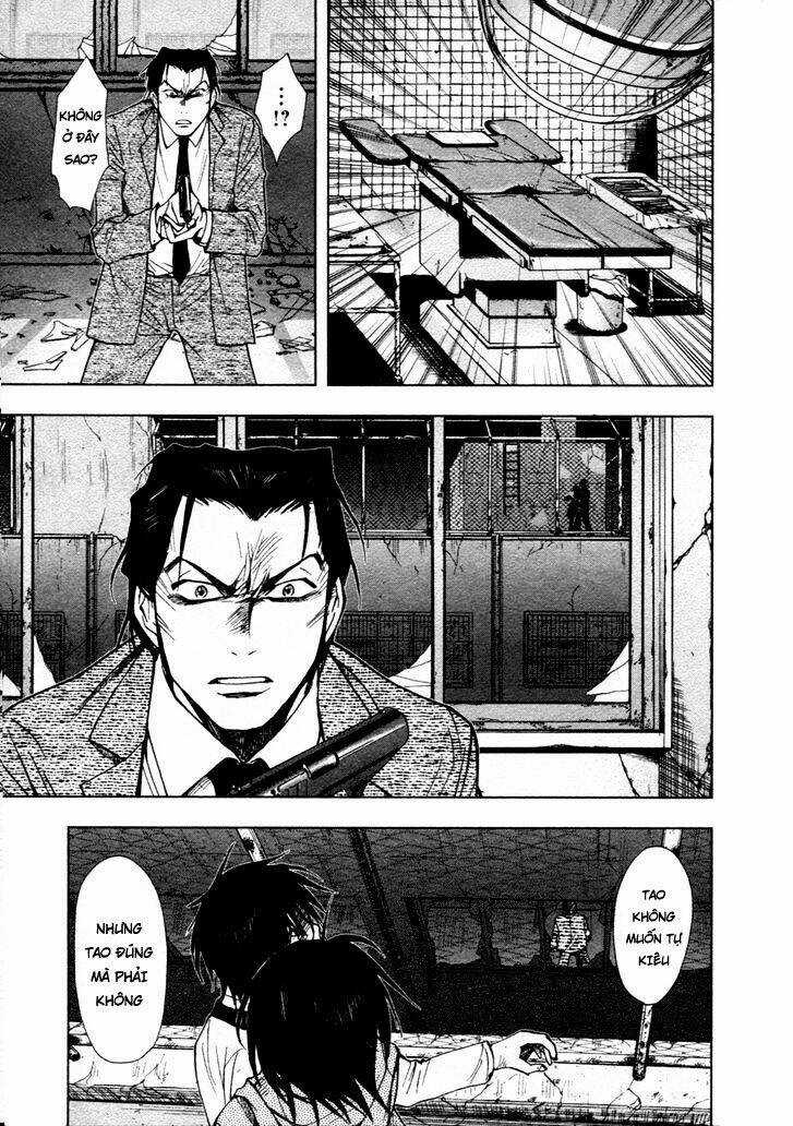 UnderDog - Chapter 11 - Trang 11