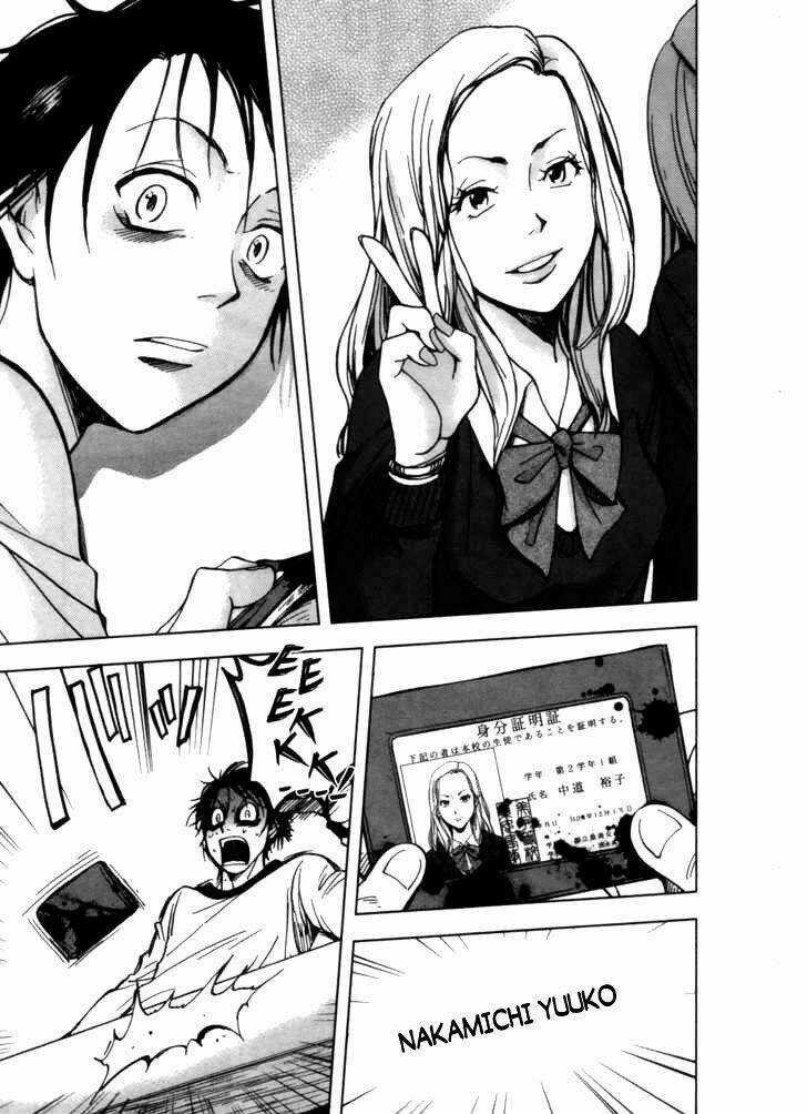 UnderDog - Chapter 3 - Trang 21