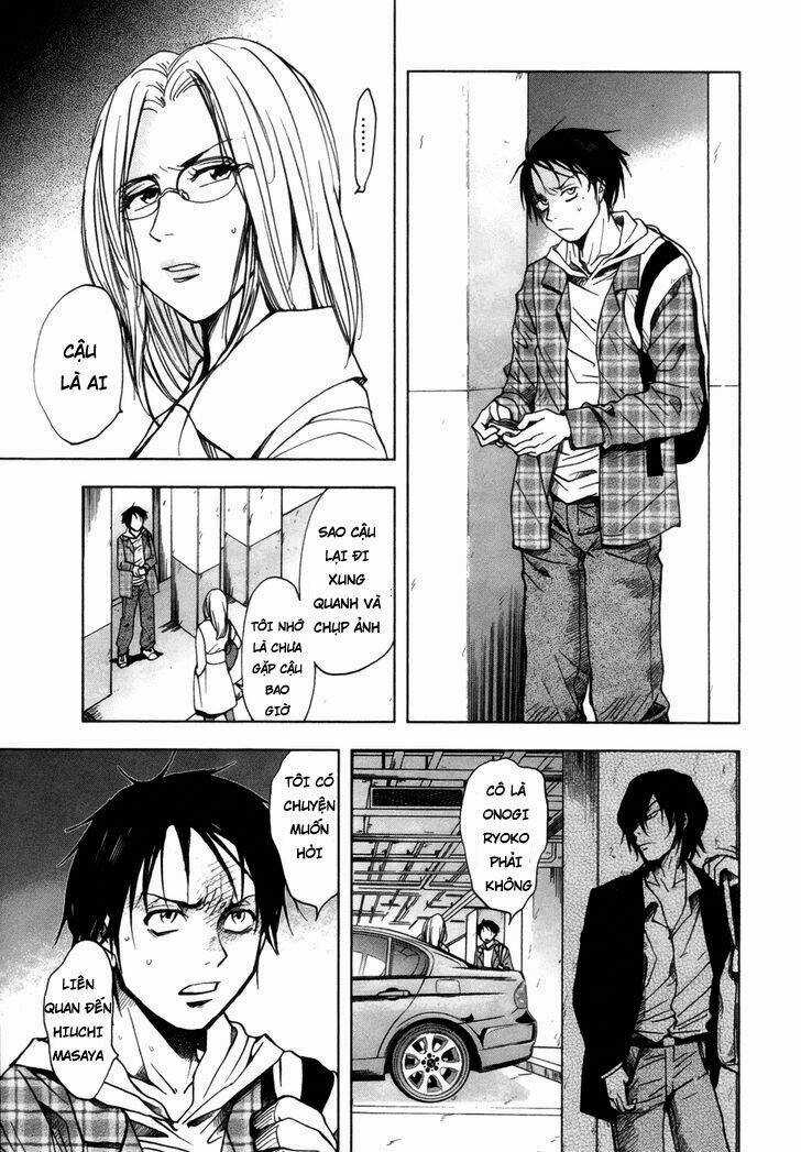 UnderDog - Chapter 5 - Trang 14