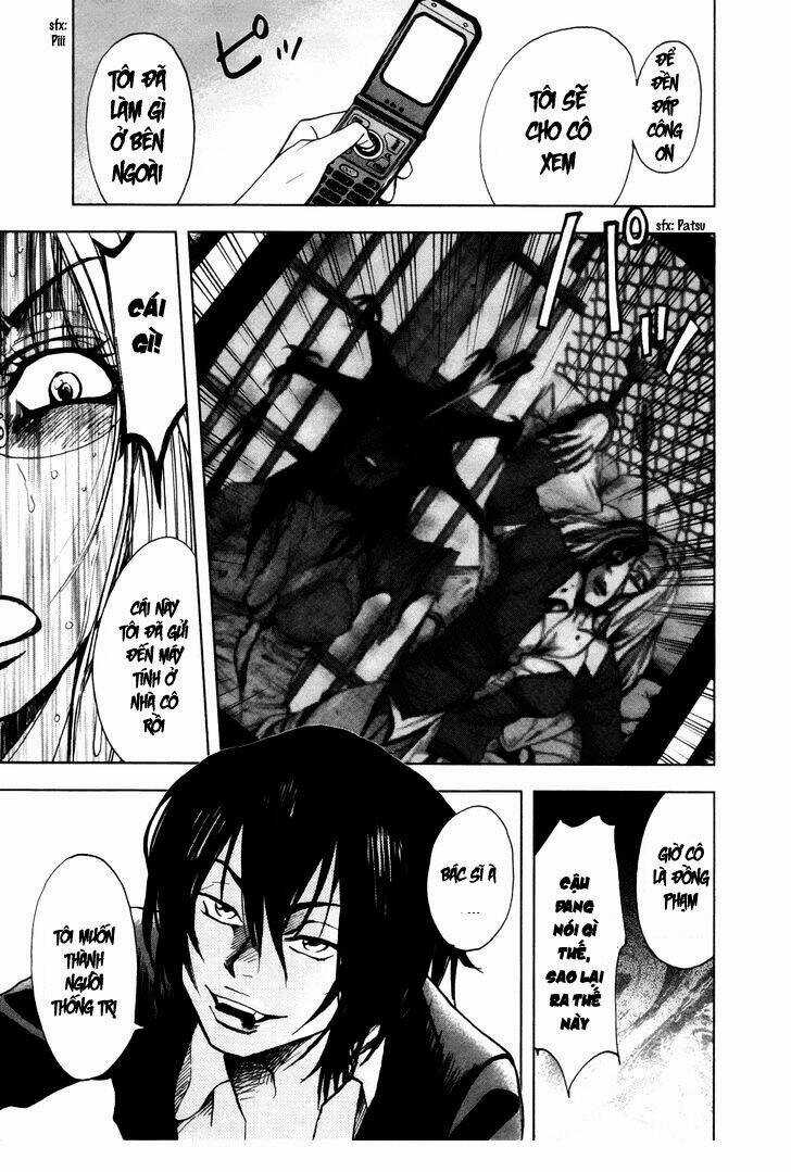UnderDog - Chapter 5 - Trang 22