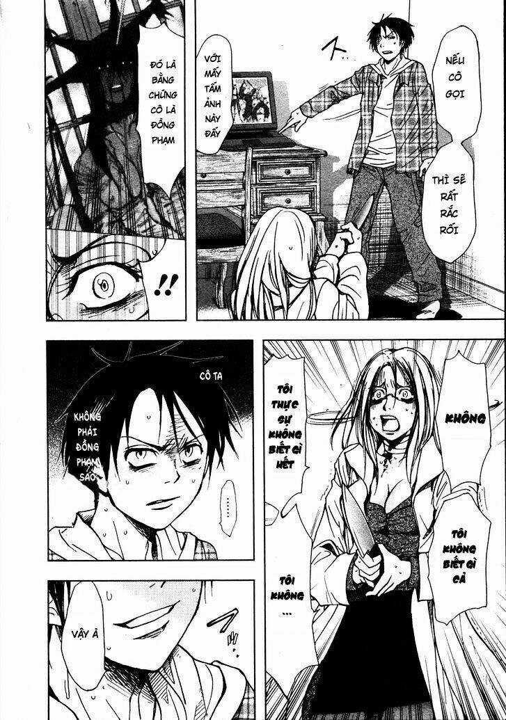 UnderDog - Chapter 6 - Trang 16