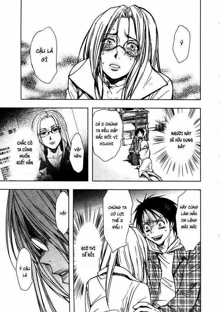 UnderDog - Chapter 6 - Trang 19