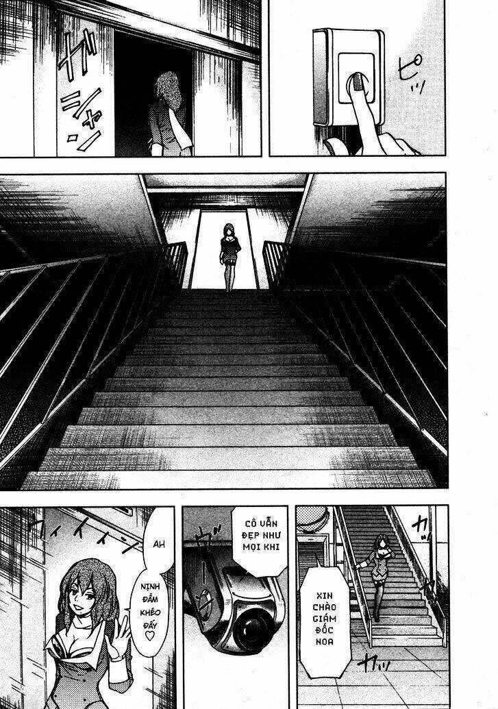 UnderDog - Chapter 6 - Trang 3