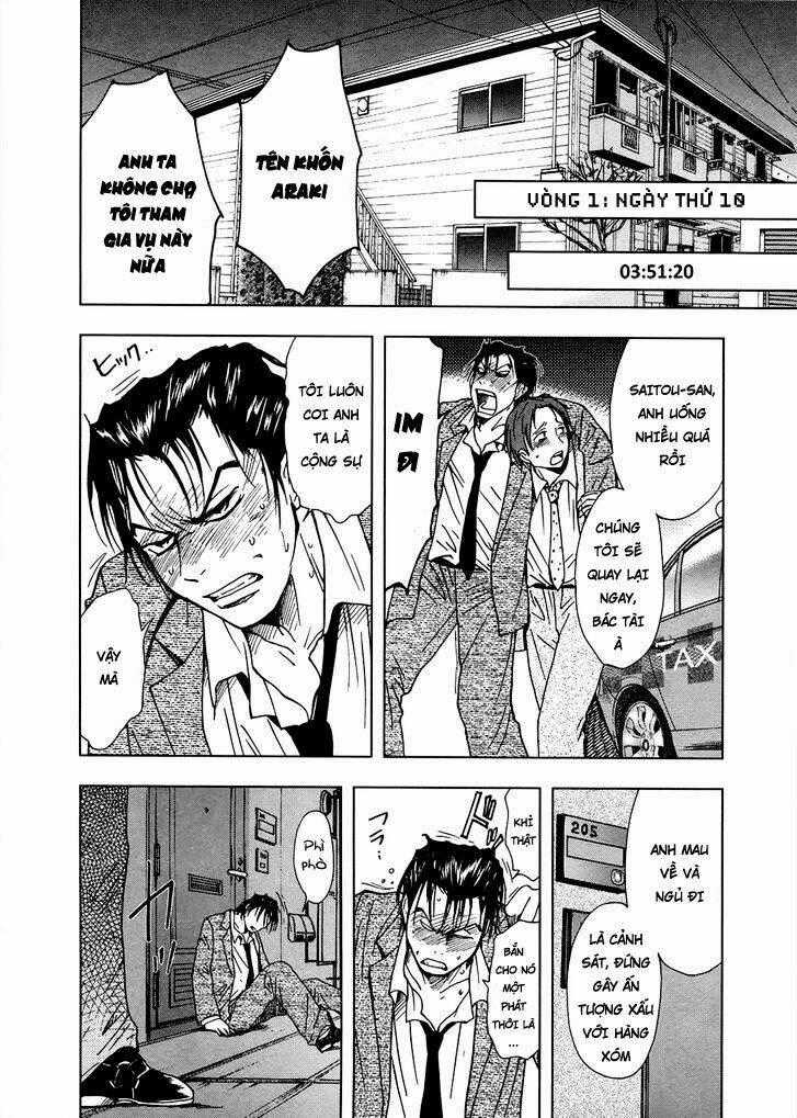 UnderDog - Chapter 9 - Trang 2