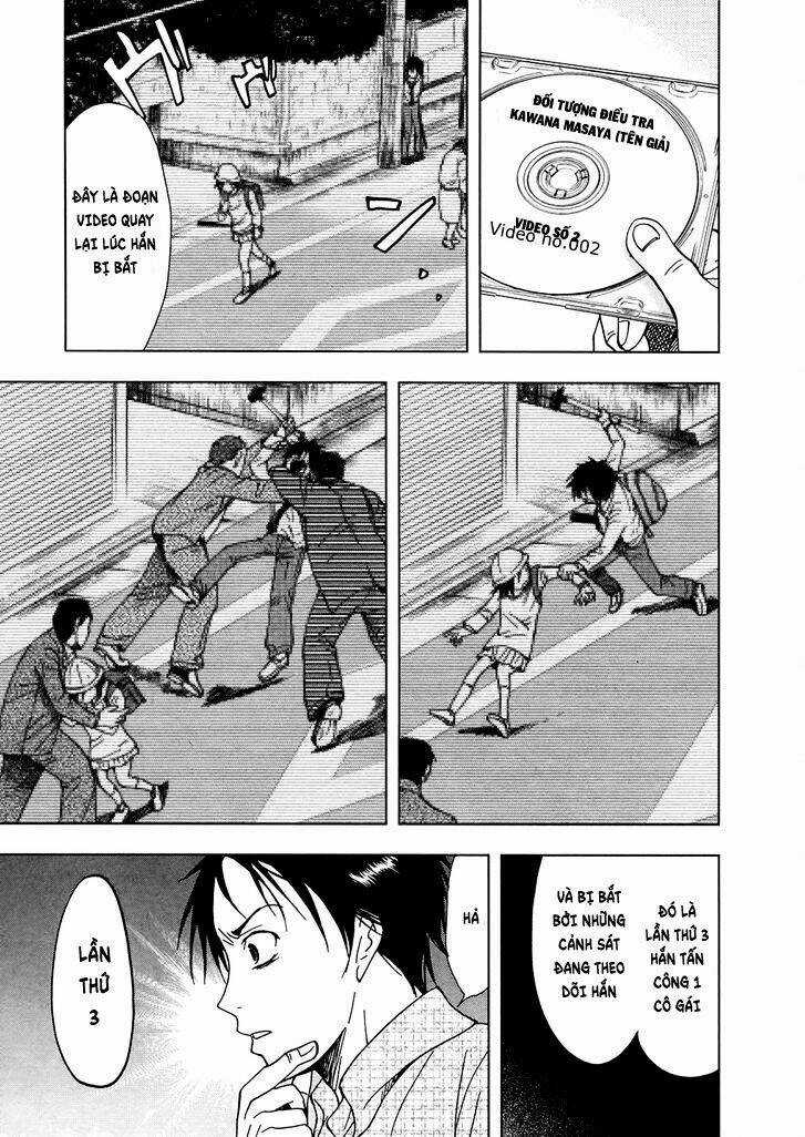 UnderDog - Chapter 9 - Trang 17