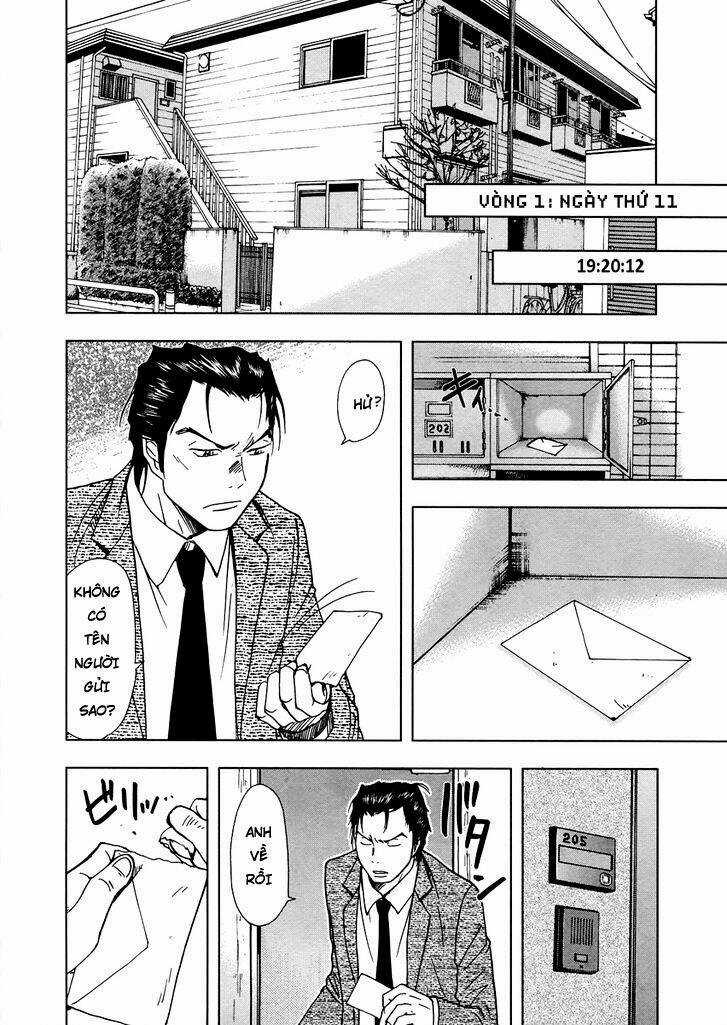 UnderDog - Chapter 9 - Trang 26