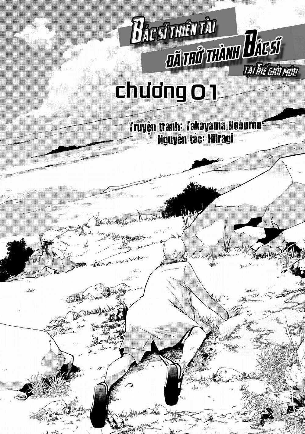 Underground Doctor - Chapter 1 - Trang 11