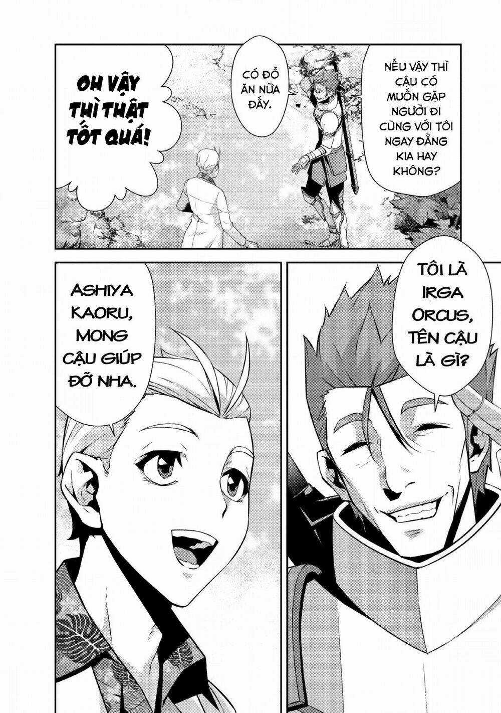 Underground Doctor - Chapter 1 - Trang 19