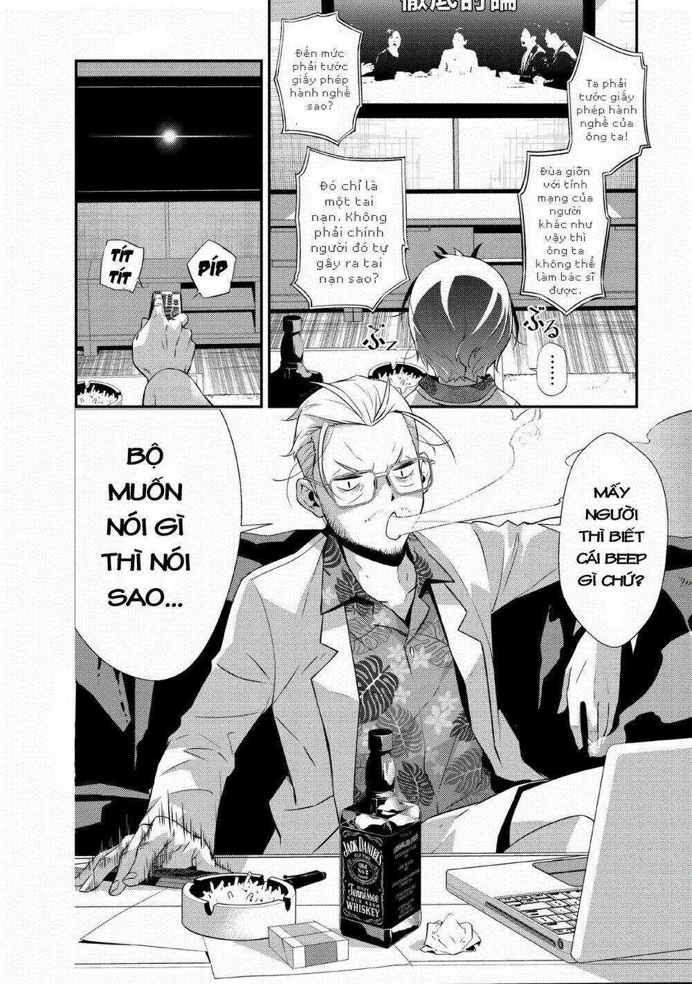 Underground Doctor - Chapter 1 - Trang 3