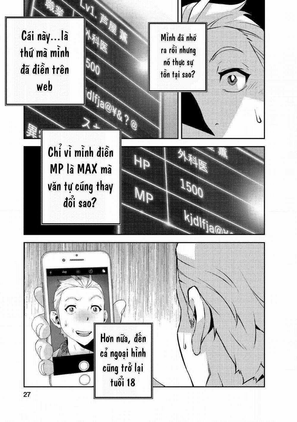 Underground Doctor - Chapter 1 - Trang 26