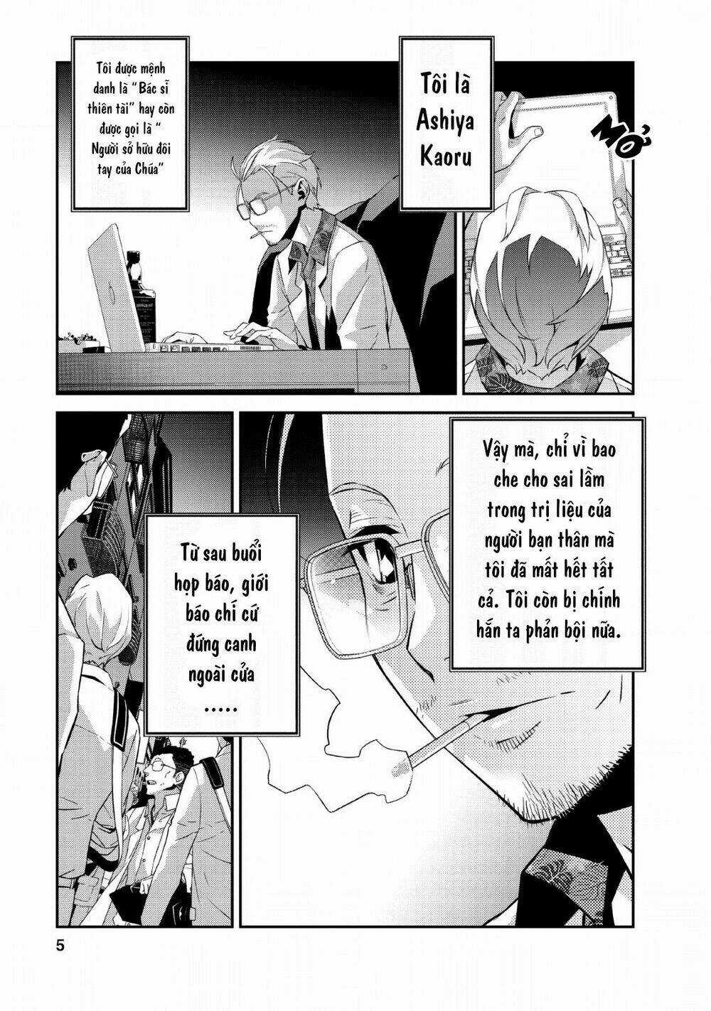 Underground Doctor - Chapter 1 - Trang 4