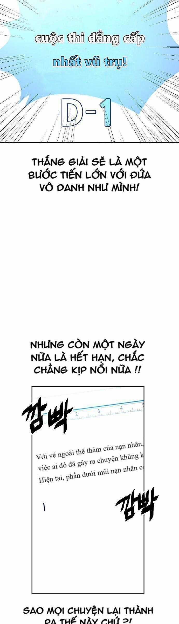 Unemployed Gye Baeksun - Chapter 19 - Trang 2